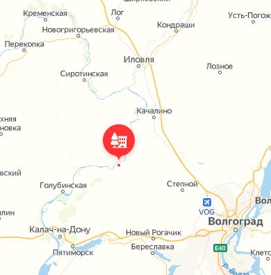 Пески Ареды 2022